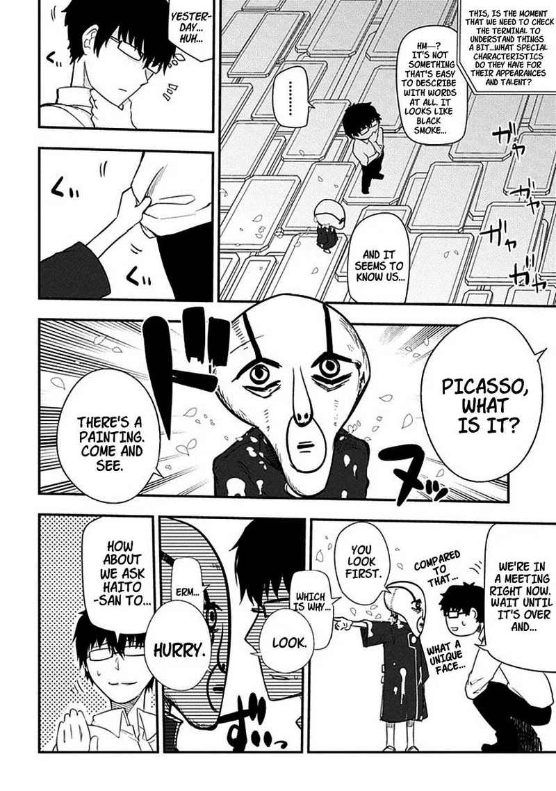 Reincarnation no Kaben Chapter 8 page 2