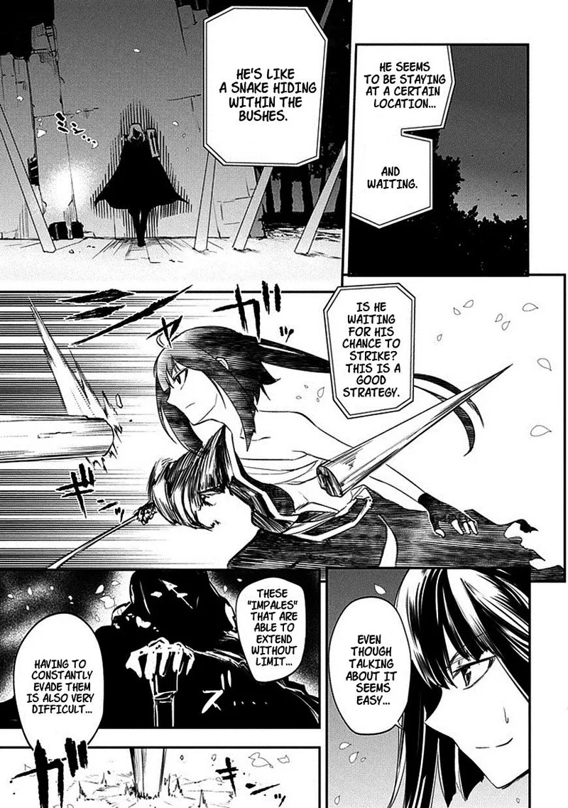 Reincarnation no Kaben Chapter 8 page 17