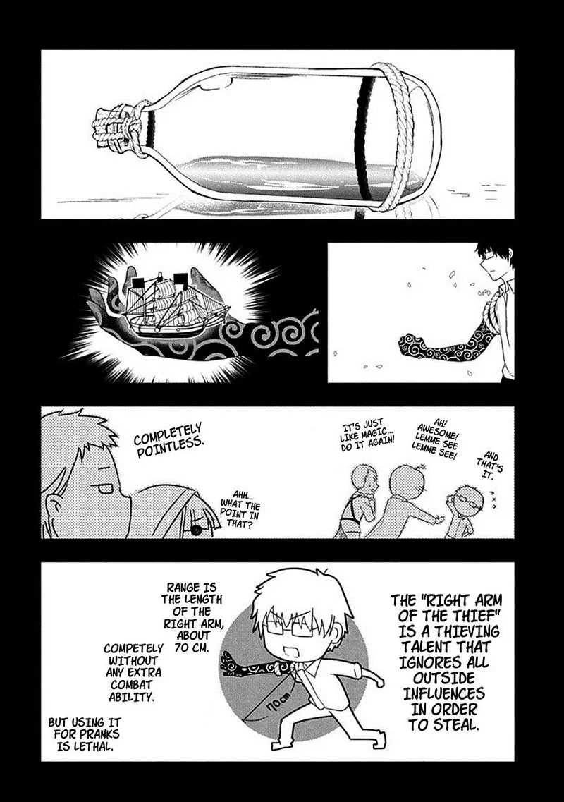 Reincarnation no Kaben Chapter 8 page 22