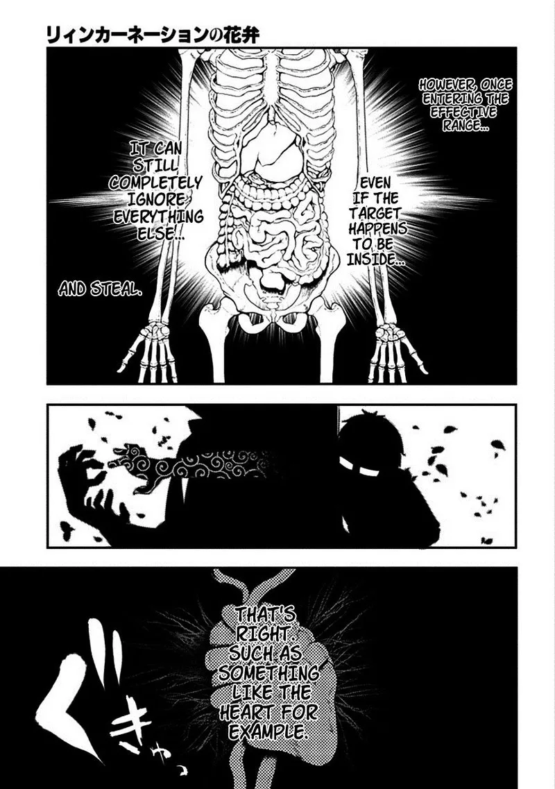 Reincarnation no Kaben Chapter 8 page 23