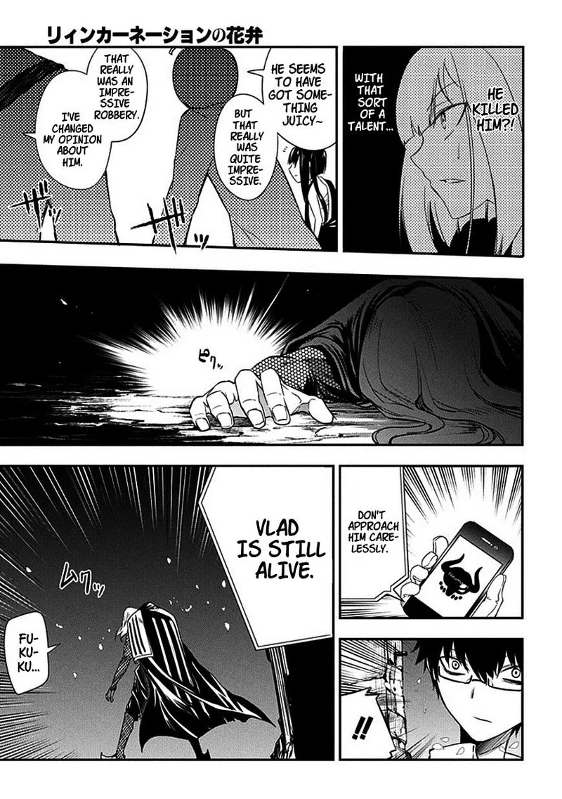 Reincarnation no Kaben Chapter 8 page 25