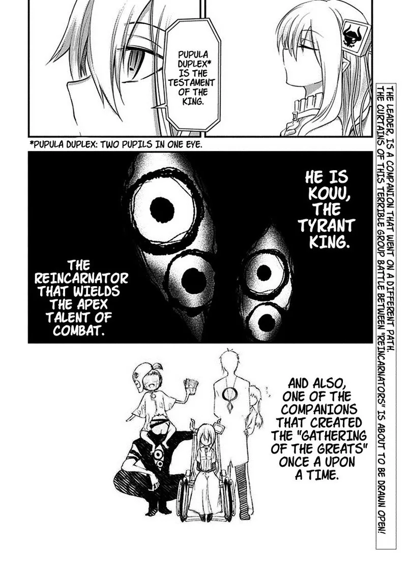 Reincarnation no Kaben Chapter 8 page 34