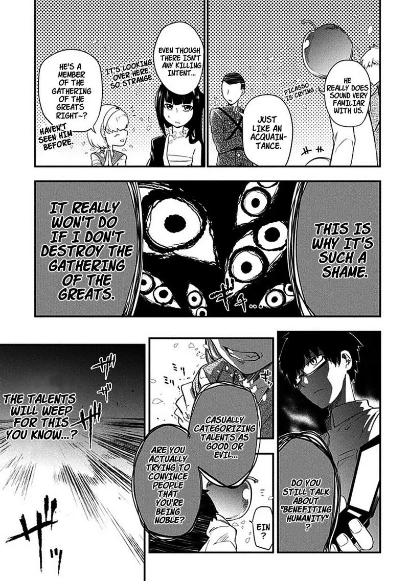 Reincarnation no Kaben Chapter 8 page 31