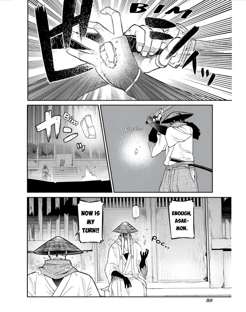 Reincarnation no Kaben Chapter 80 page 34