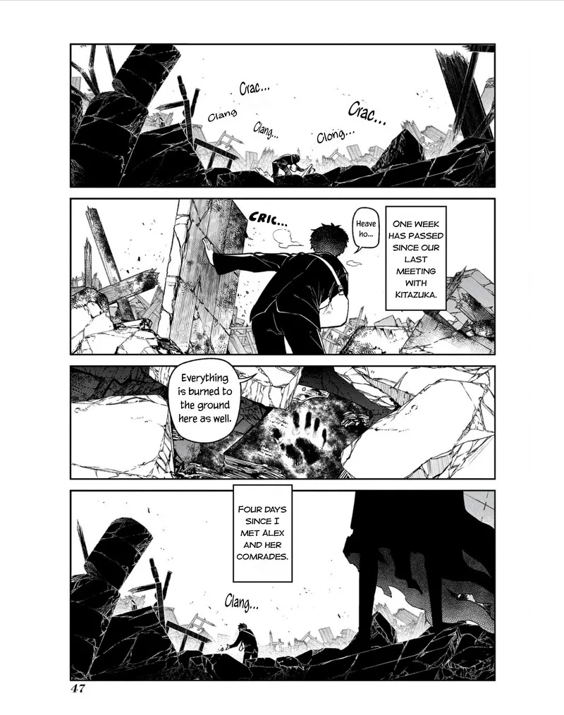 Reincarnation no Kaben Chapter 80 page 1