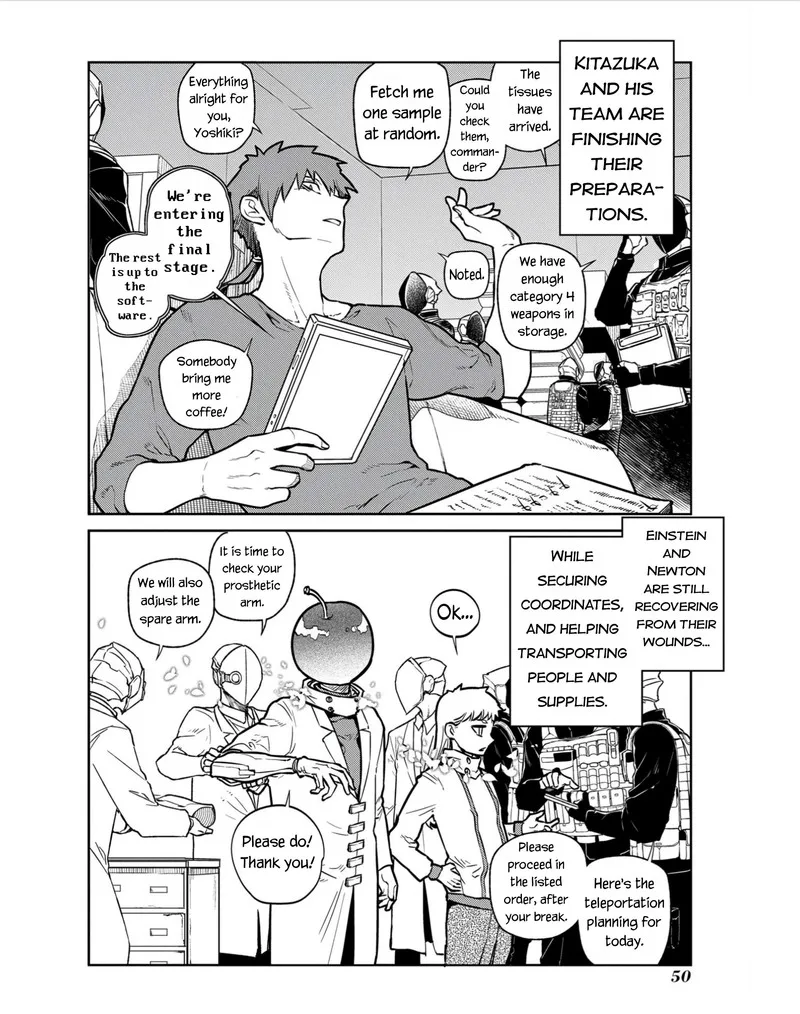 Reincarnation no Kaben Chapter 80 page 4