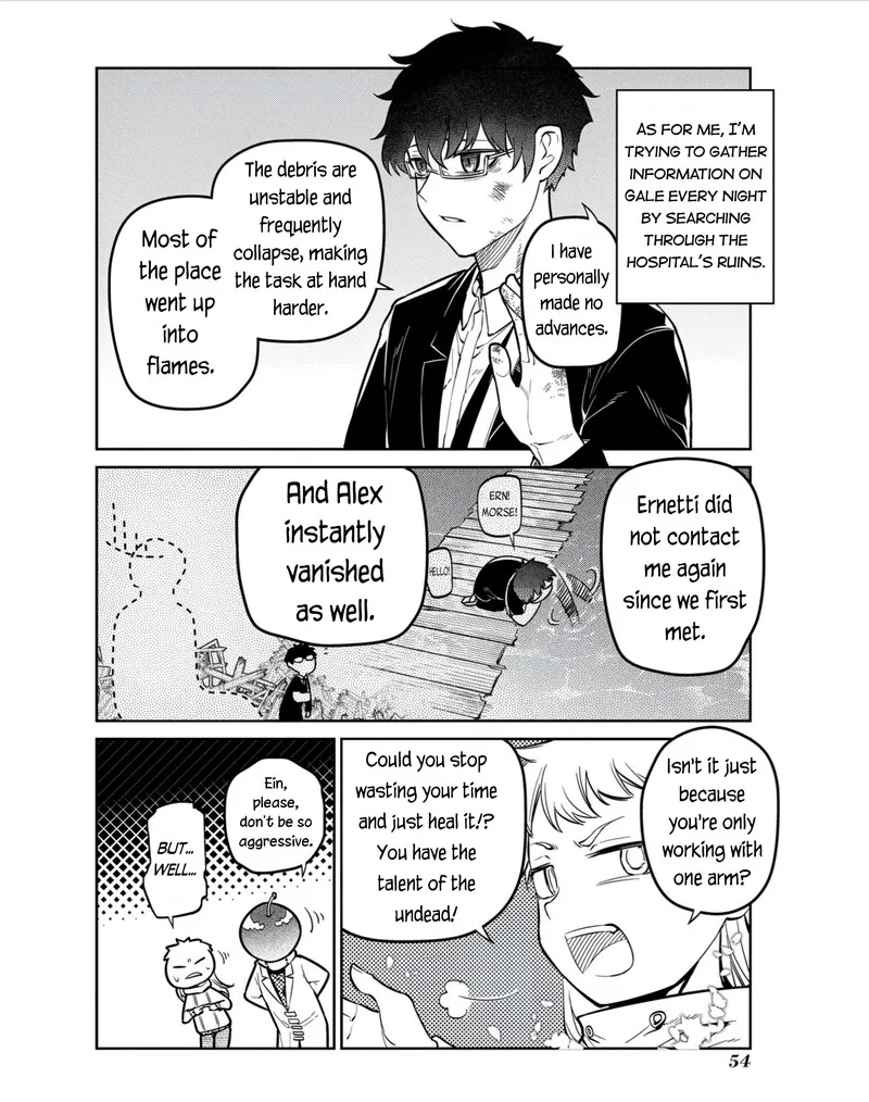 Reincarnation no Kaben Chapter 80 page 8