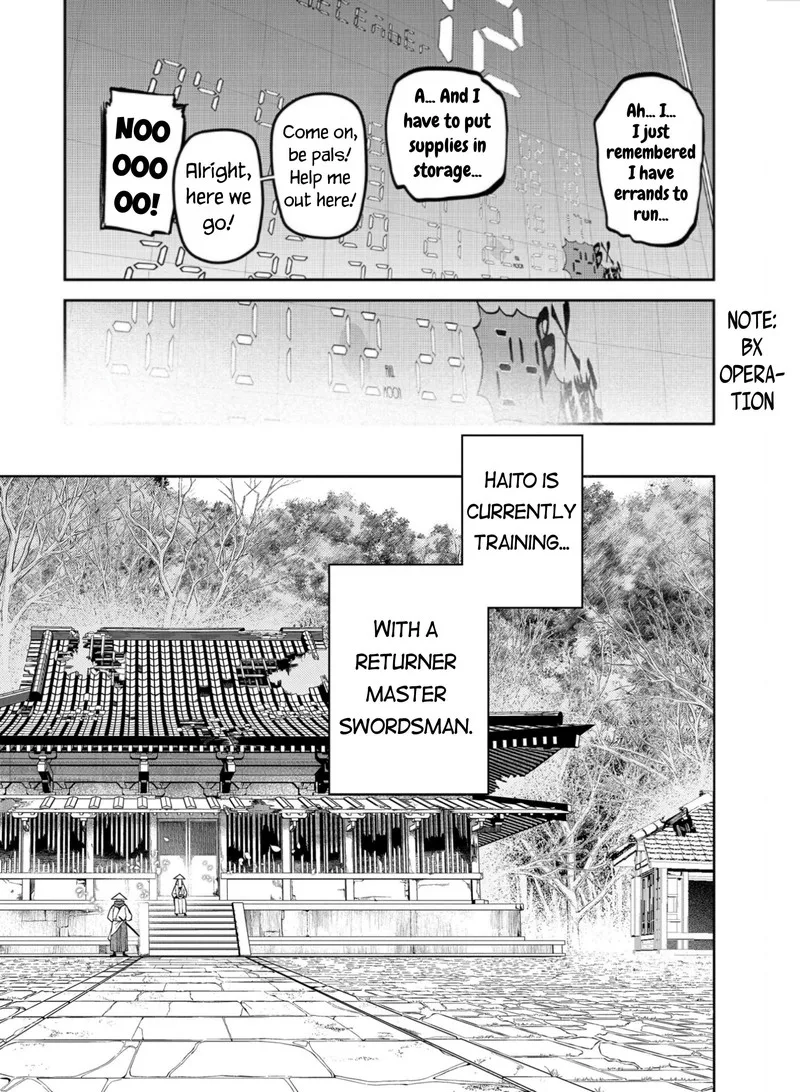 Reincarnation no Kaben Chapter 80 page 17