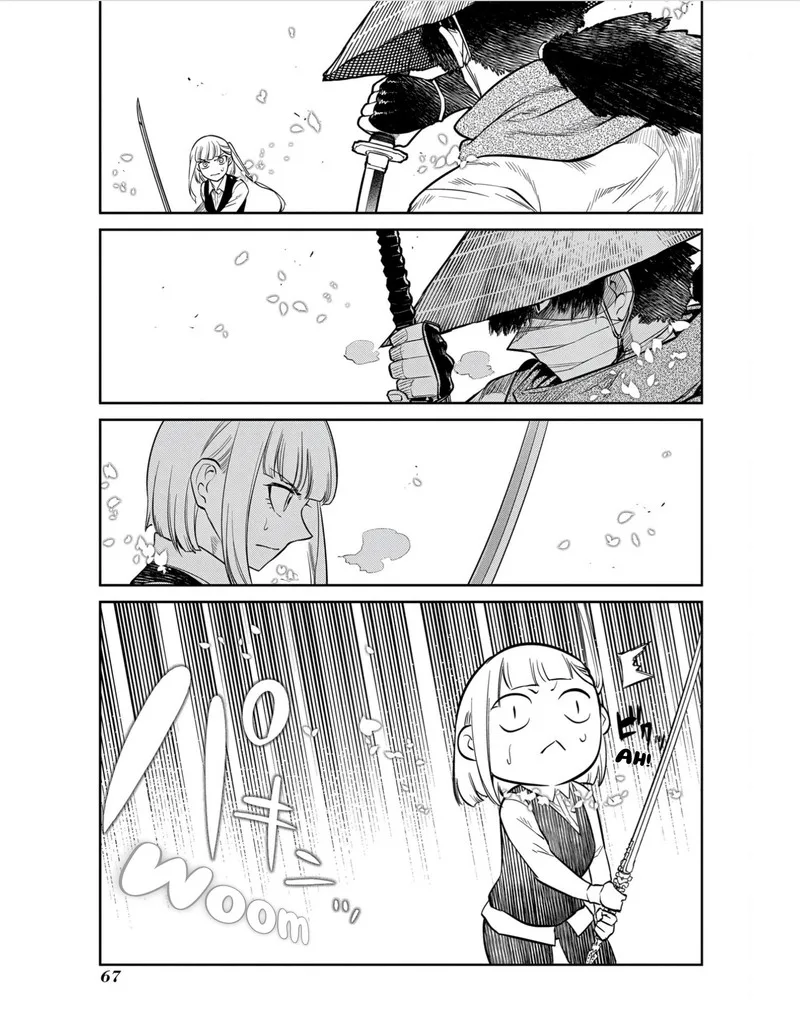 Reincarnation no Kaben Chapter 80 page 21