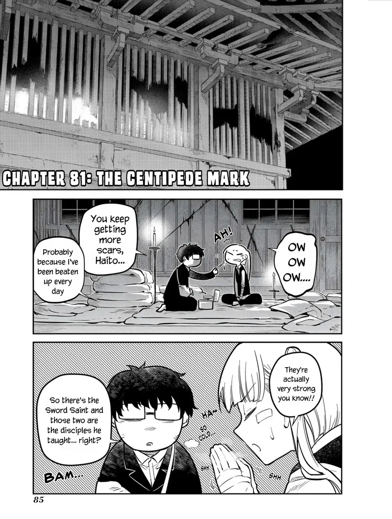 Reincarnation no Kaben Chapter 81 page 1