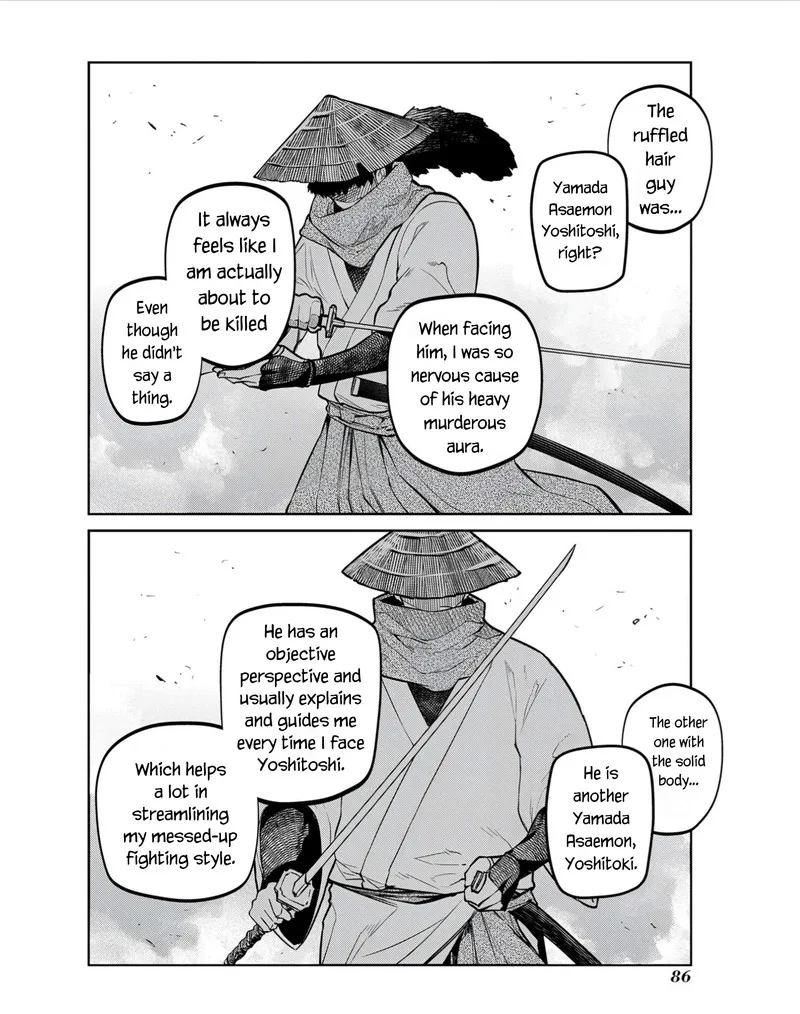 Reincarnation no Kaben Chapter 81 page 2
