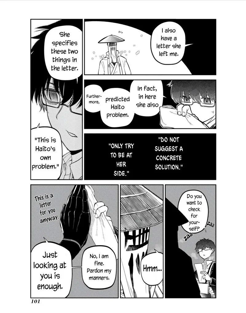 Reincarnation no Kaben Chapter 81 page 17