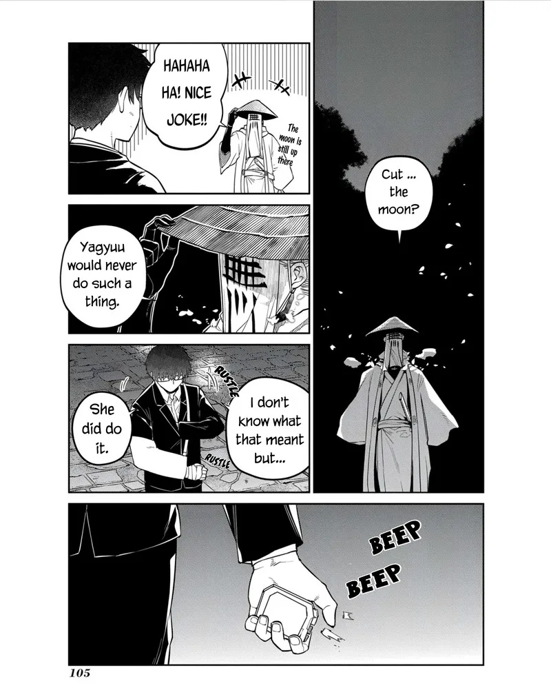 Reincarnation no Kaben Chapter 81 page 21