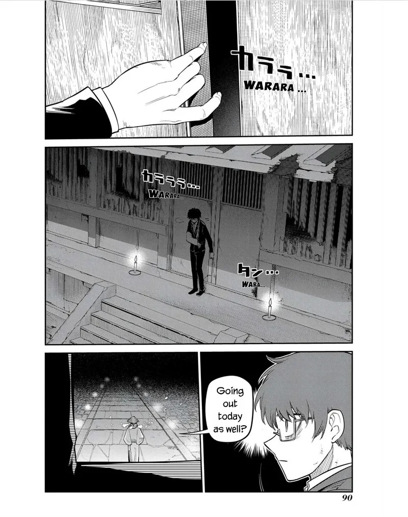 Reincarnation no Kaben Chapter 81 page 6