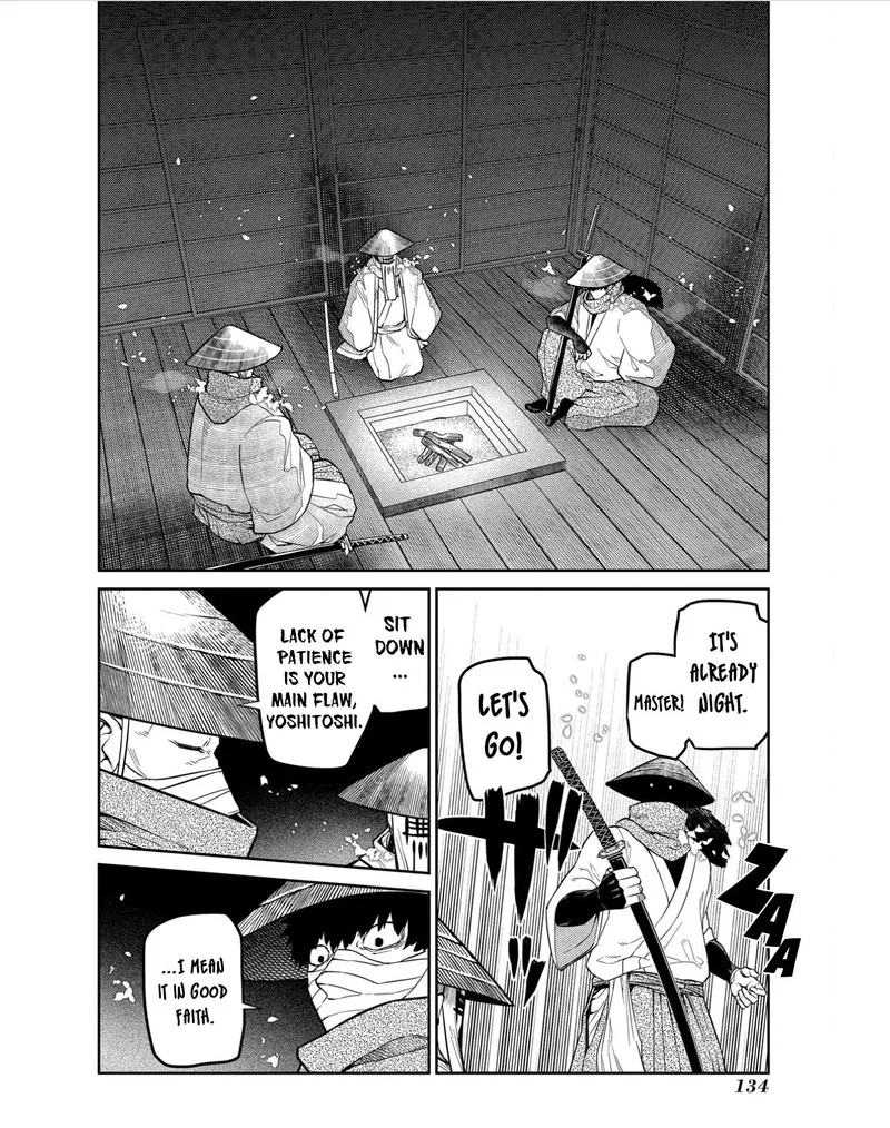 Reincarnation no Kaben Chapter 82 page 22