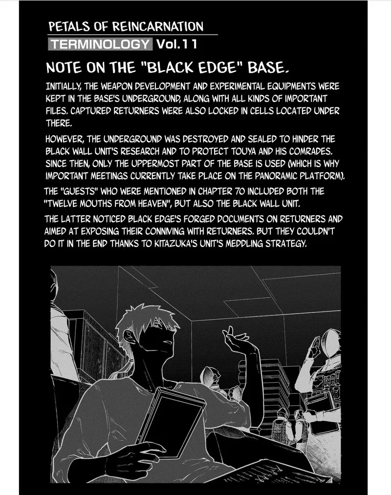 Reincarnation no Kaben Chapter 83.5 page 3