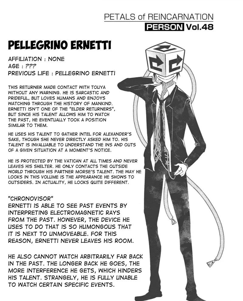 Reincarnation no Kaben Chapter 83.5 page 6