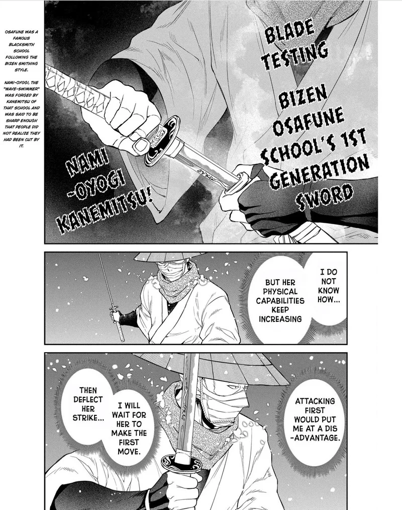 Reincarnation no Kaben Chapter 83 page 20