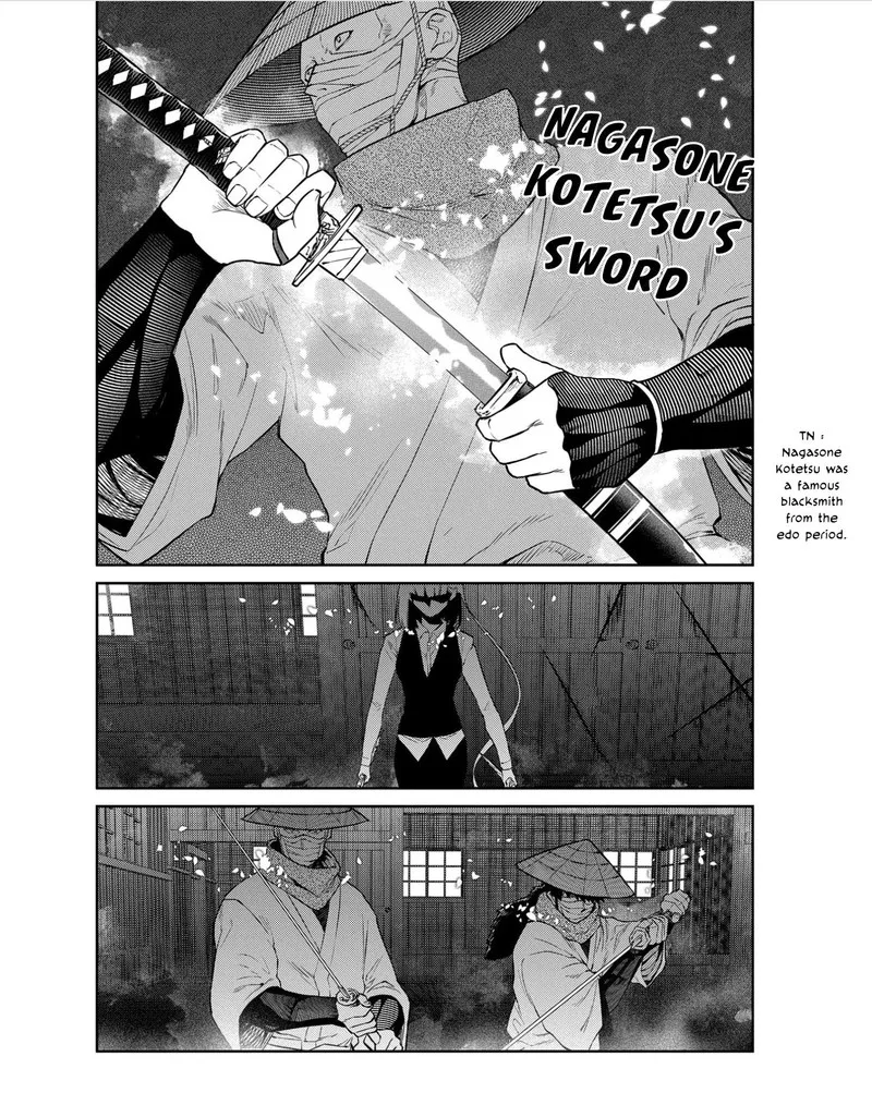 Reincarnation no Kaben Chapter 83 page 8