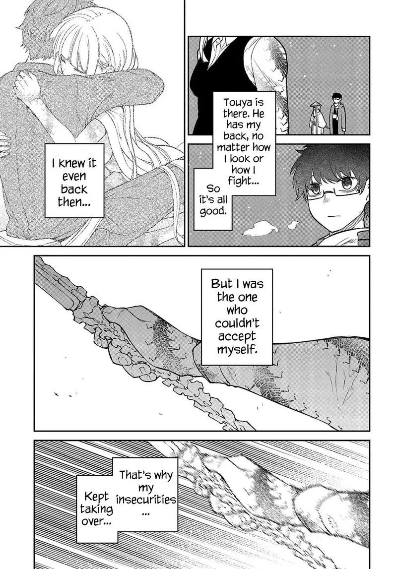 Reincarnation no Kaben Chapter 84 page 3