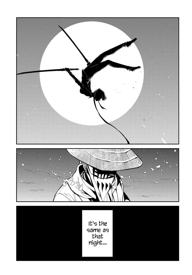 Reincarnation no Kaben Chapter 84 page 19