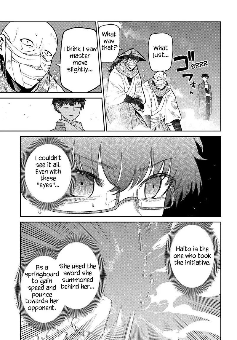 Reincarnation no Kaben Chapter 84 page 31