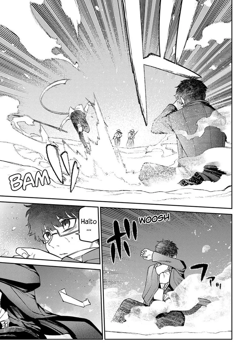 Reincarnation no Kaben Chapter 84 page 13