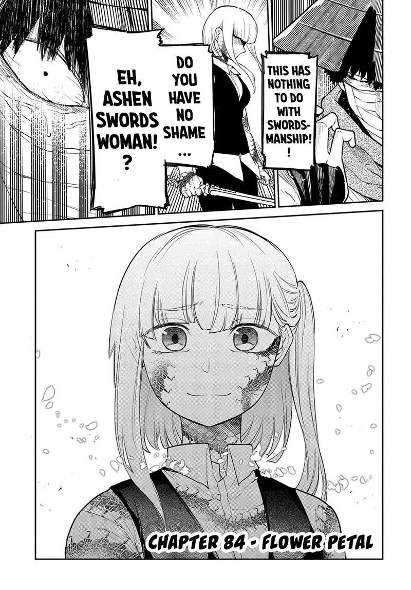 Reincarnation no Kaben Chapter 84 page 1