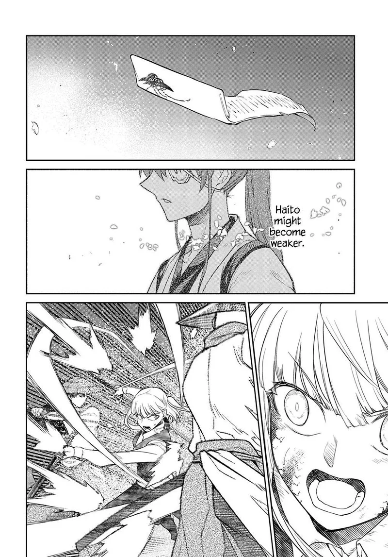Reincarnation no Kaben Chapter 84 page 14