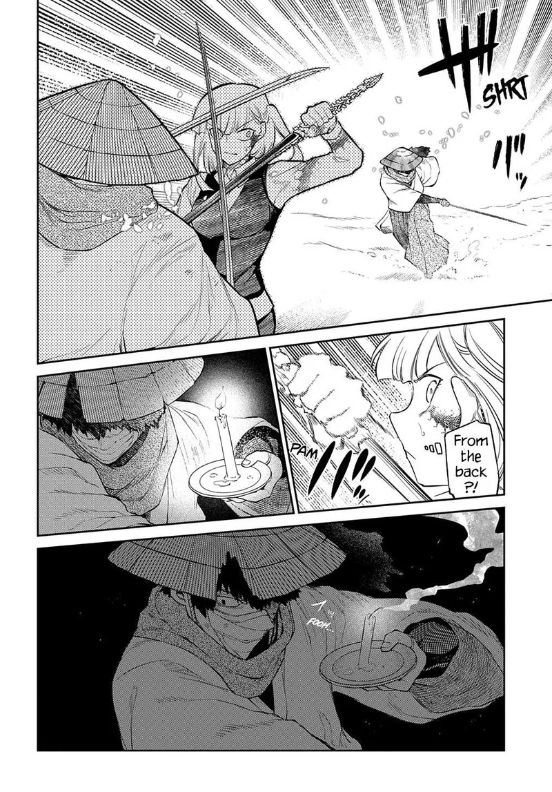 Reincarnation no Kaben Chapter 84 page 6