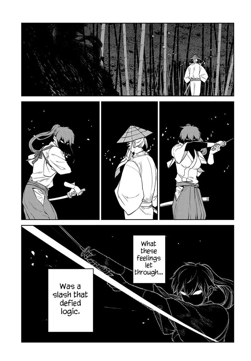 Reincarnation no Kaben Chapter 84 page 21