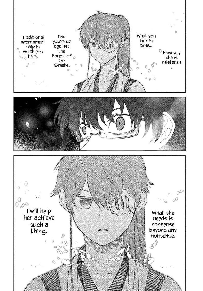 Reincarnation no Kaben Chapter 84 page 16