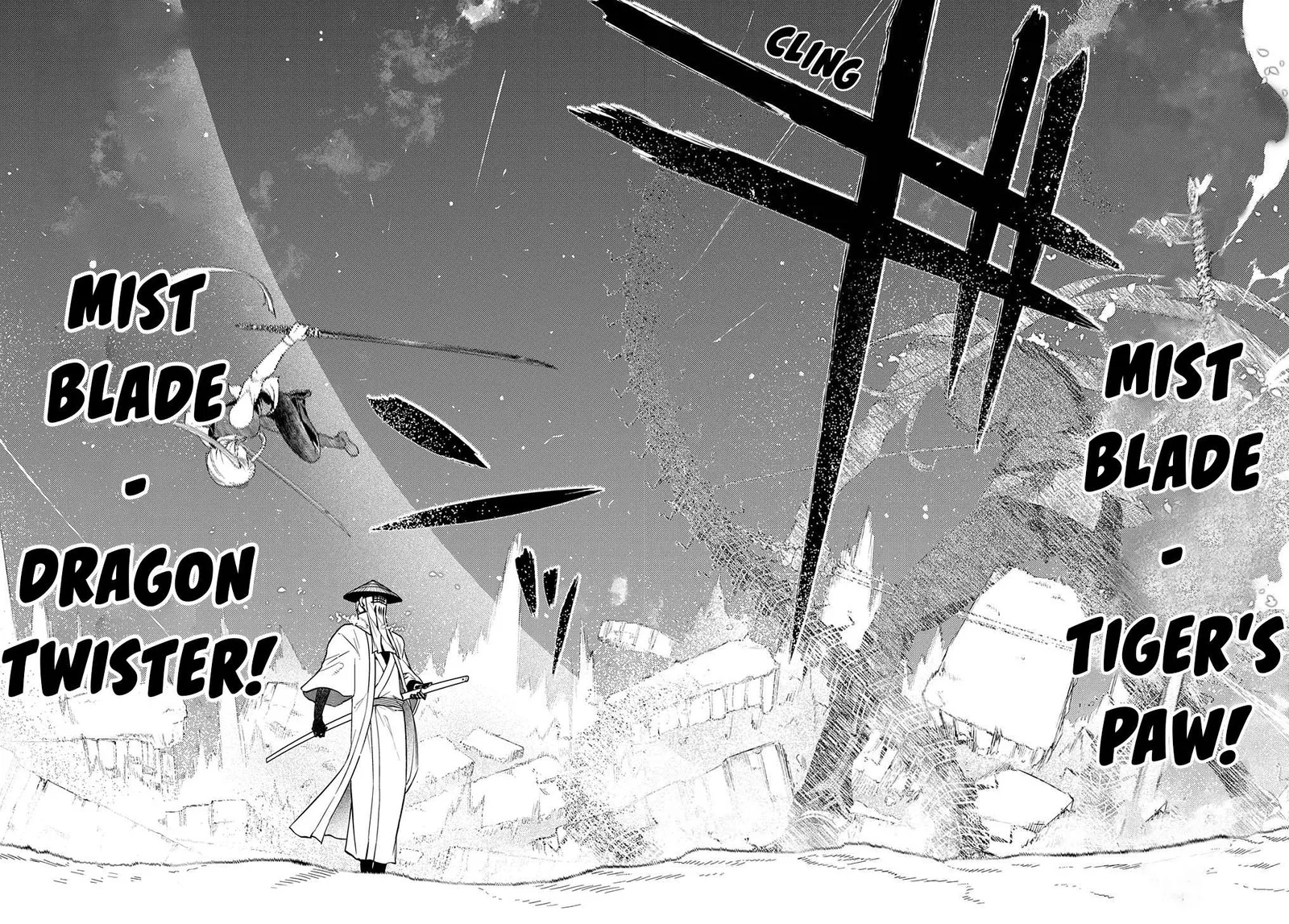 Reincarnation no Kaben Chapter 84 page 29
