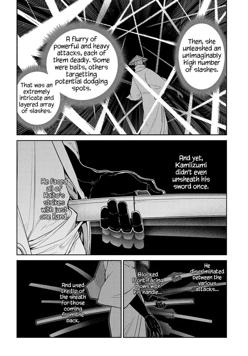 Reincarnation no Kaben Chapter 84 page 32
