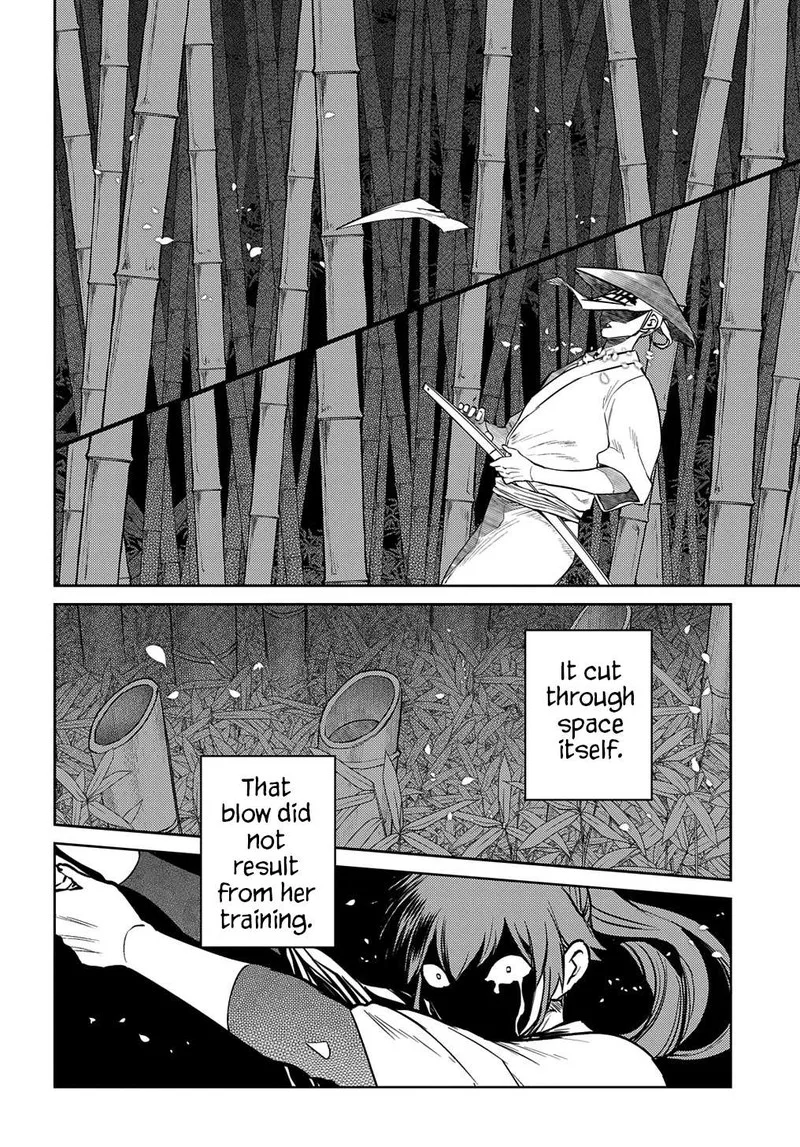 Reincarnation no Kaben Chapter 84 page 22