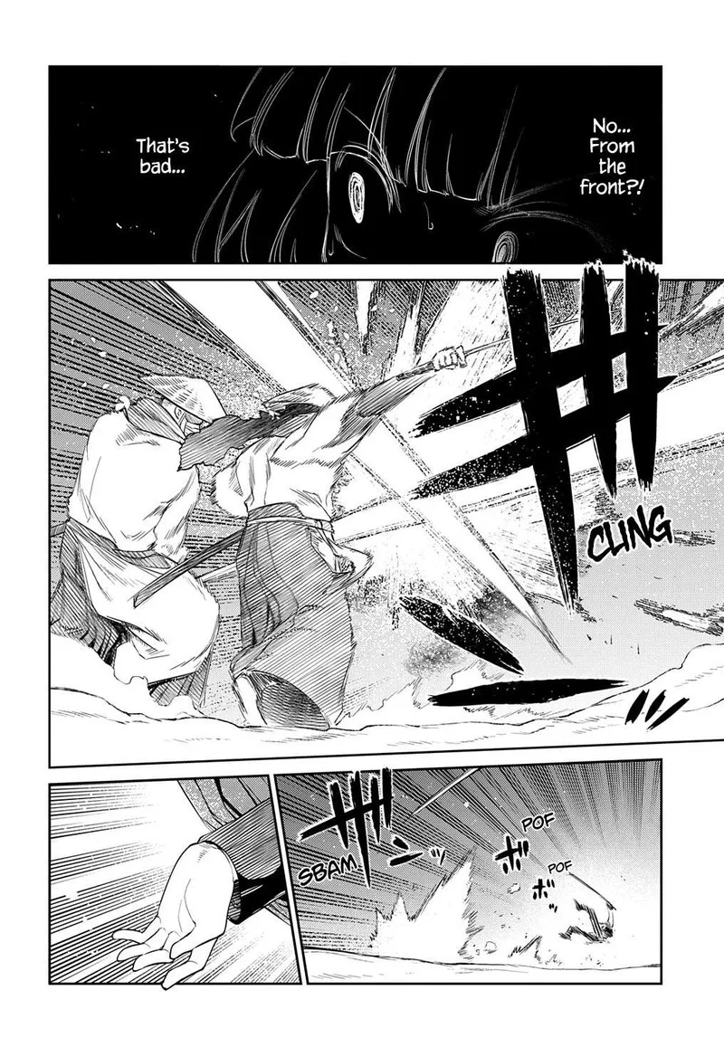 Reincarnation no Kaben Chapter 84 page 8