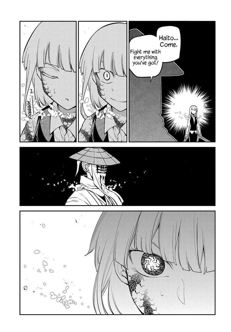 Reincarnation no Kaben Chapter 84 page 27