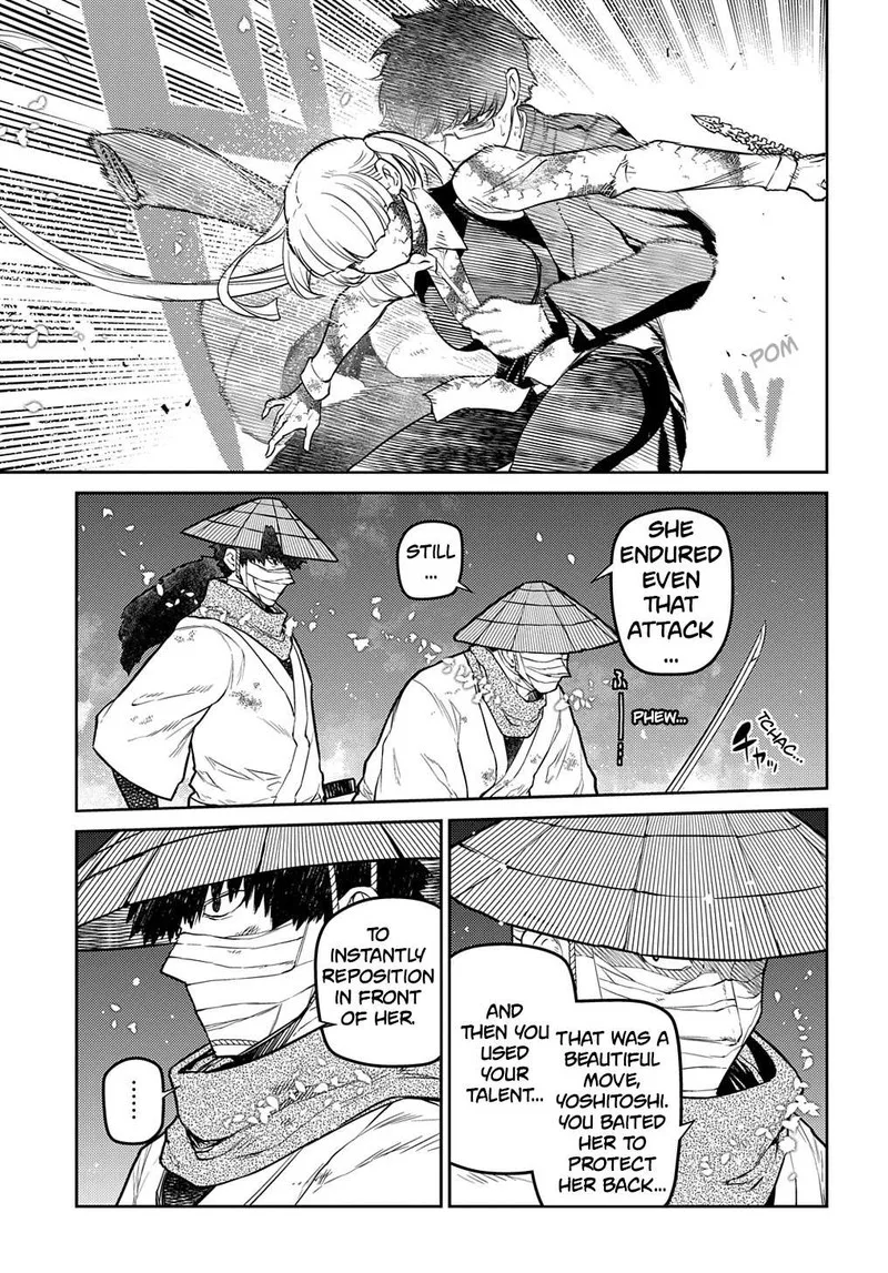 Reincarnation no Kaben Chapter 84 page 9