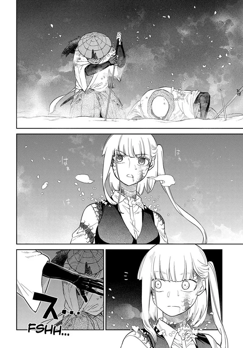 Reincarnation no Kaben Chapter 84 page 24