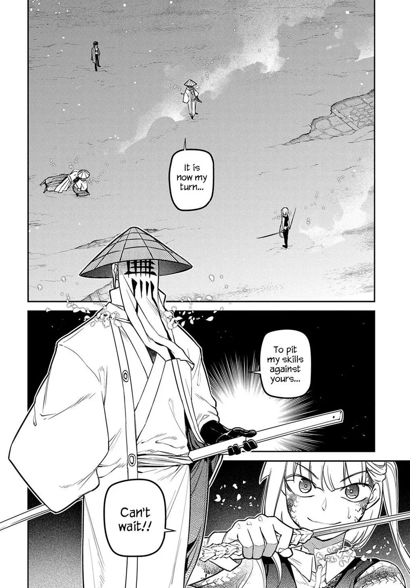 Reincarnation no Kaben Chapter 84 page 26