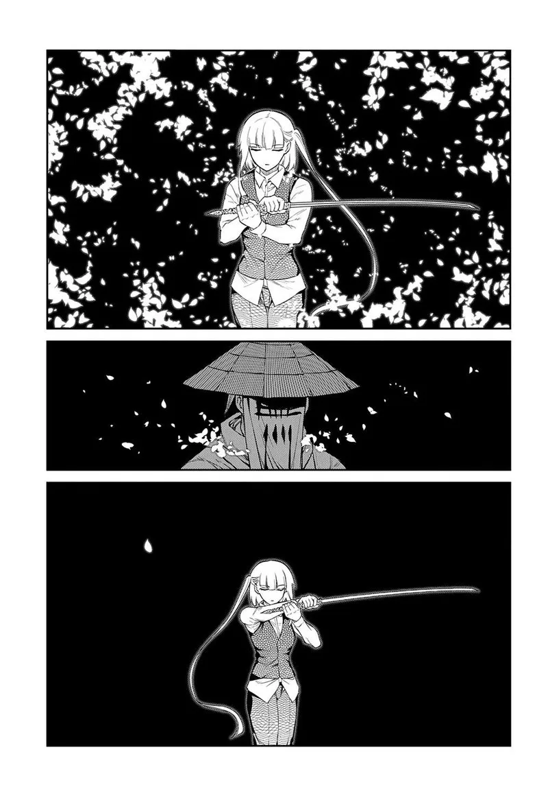 Reincarnation no Kaben Chapter 84 page 39