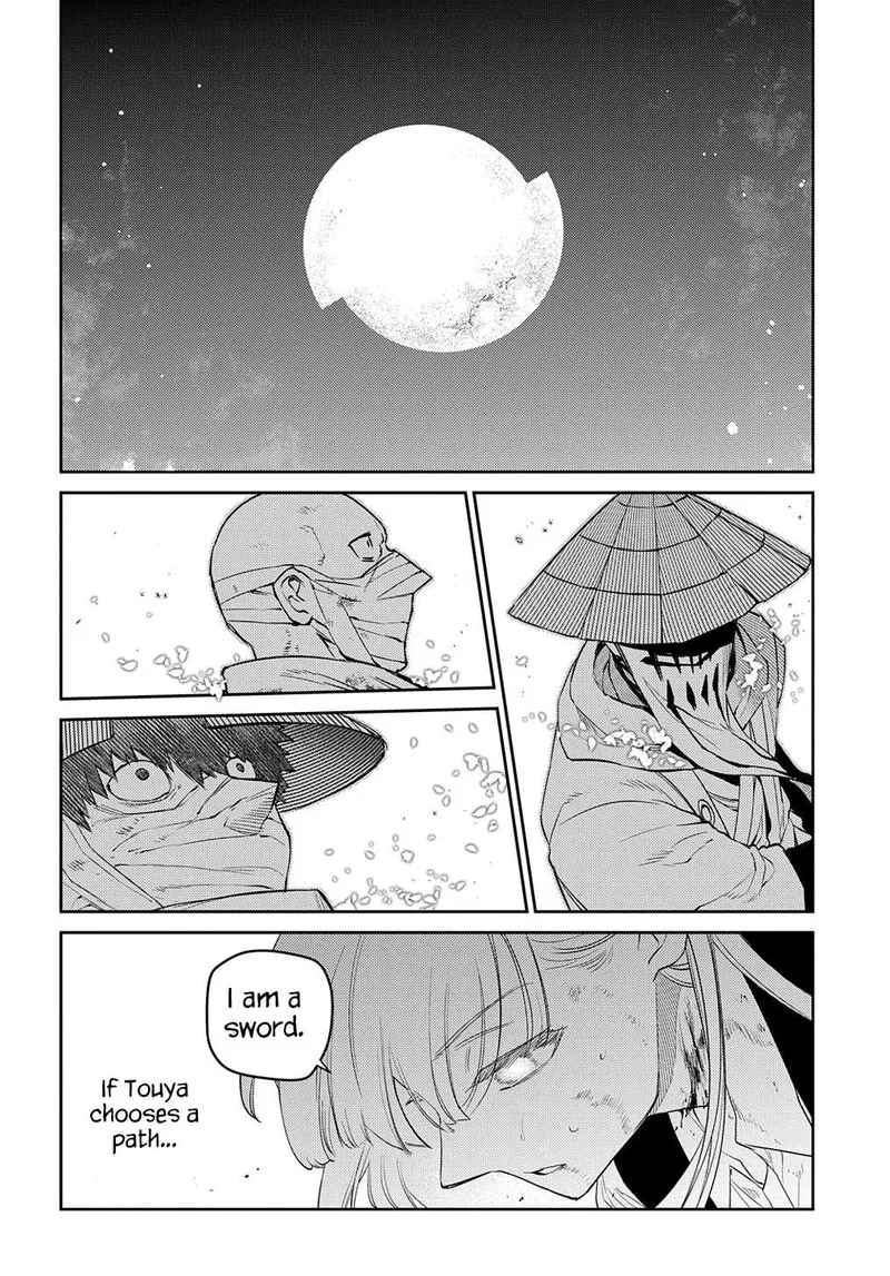 Reincarnation no Kaben Chapter 84 page 41