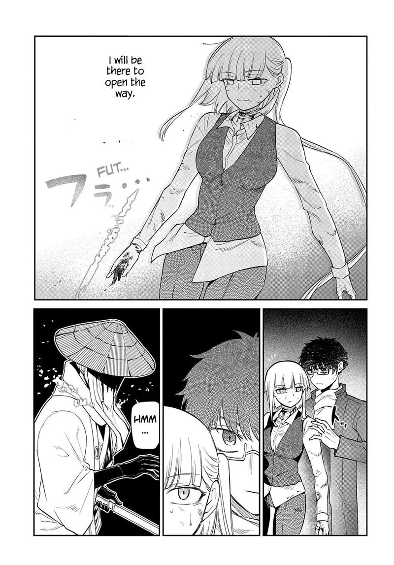 Reincarnation no Kaben Chapter 84 page 42