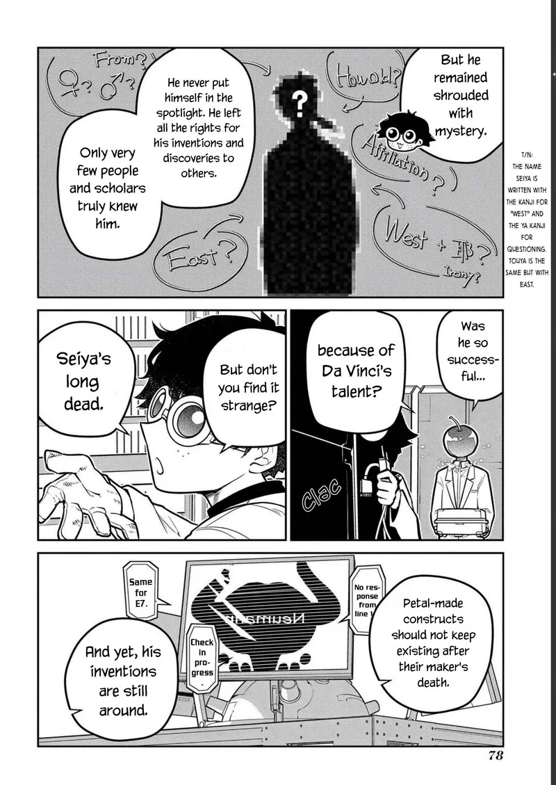 Reincarnation no Kaben Chapter 85 page 28