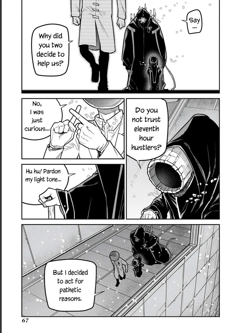 Reincarnation no Kaben Chapter 85 page 17