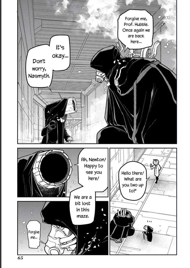 Reincarnation no Kaben Chapter 85 page 15