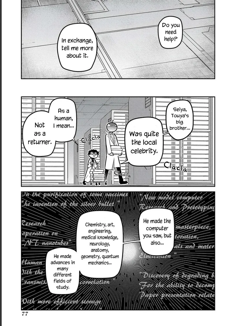 Reincarnation no Kaben Chapter 85 page 27
