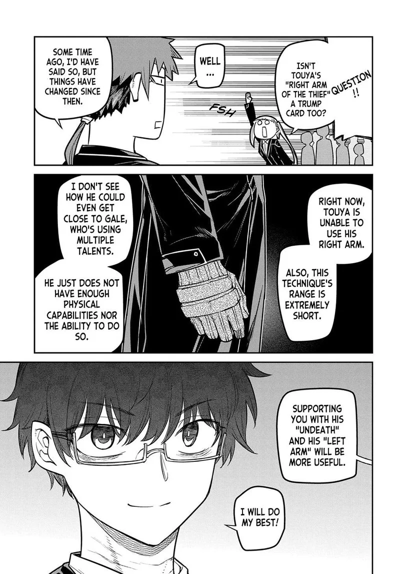 Reincarnation no Kaben Chapter 86 page 25