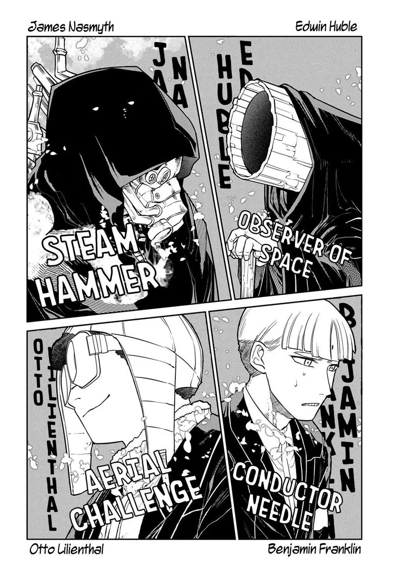 Reincarnation no Kaben Chapter 86 page 20