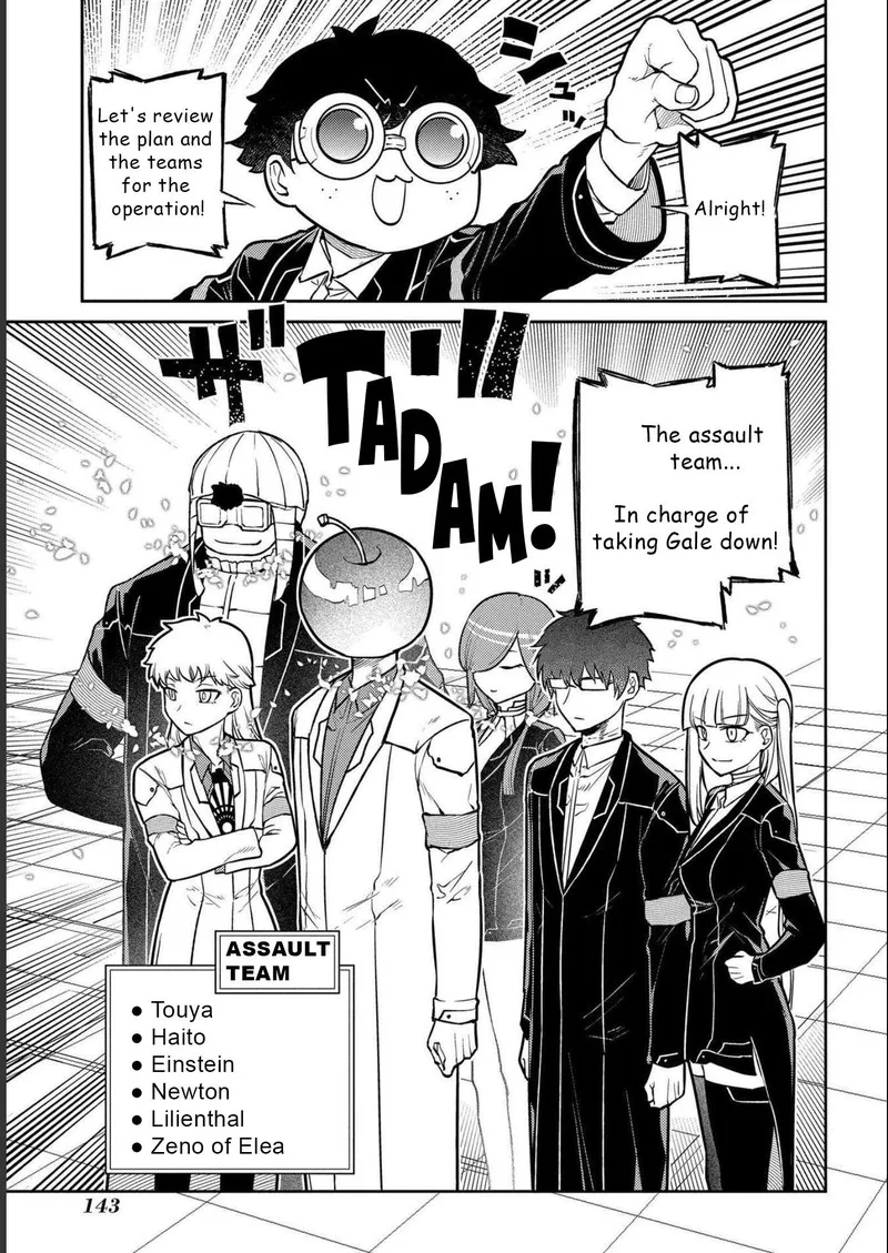 Reincarnation no Kaben Chapter 87 page 1